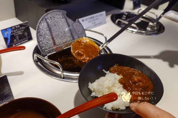 2025年3月31日リニューアルオープン後のセントレア国際線サクララウンジのラウンジカレー