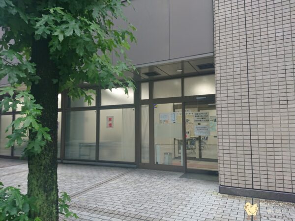 名古屋柳橋郵便局隣接の会議施設