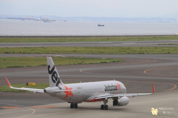 セントレア 国内線 国際線の運航状況や空港施設の状況 今日もどこかに旅したい