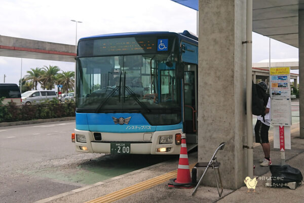石垣島の空港路線バス