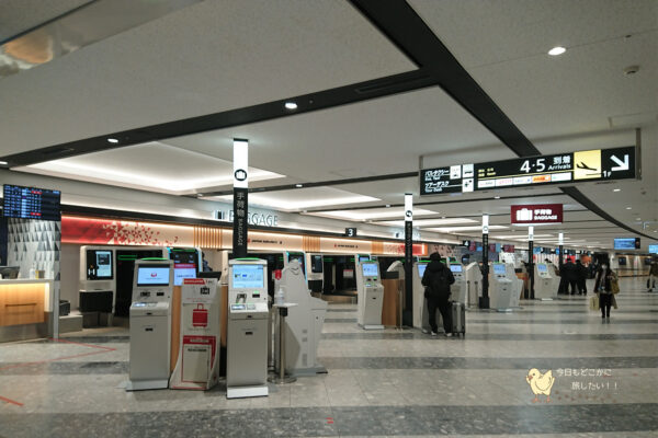 新千歳空港の自動チェックイン機とJALのSelf Baggage Drop