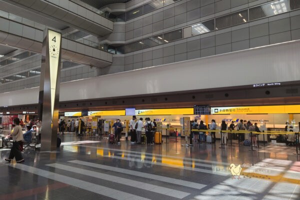 羽田空港ターミナル1のスカイマークチェックインカウンター