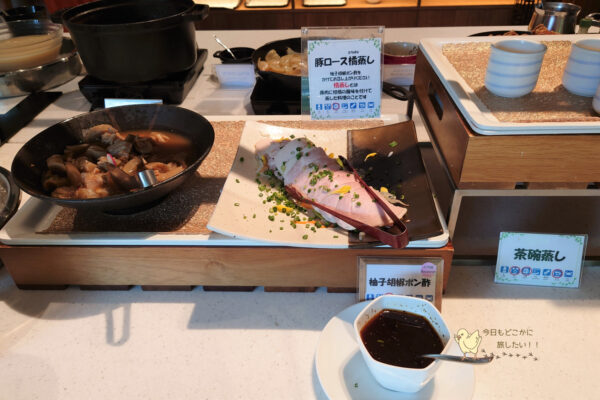 ソラリア西鉄ホテル札幌の朝食の橘蒸し