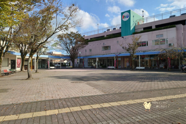 宮崎県西都市のポケふた設置場所のあいそめ広場