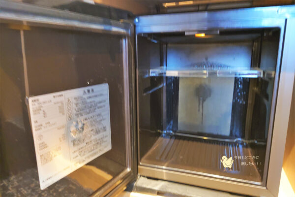 「ホテルJALシティ名古屋 錦」のシンプルクイーンの冷蔵庫