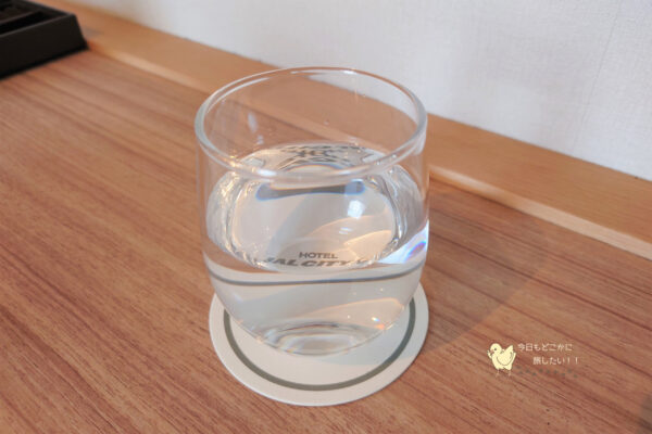 「ホテルJALシティ名古屋 錦」のグラス