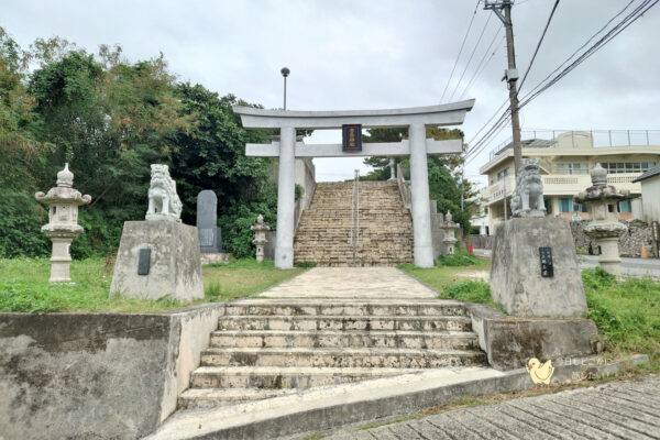宮古神社の入り口