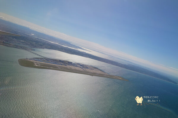 飛行機から見たセントレア島
