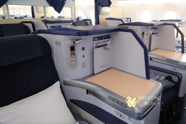 ピカチュウジェットNHのビジネスクラス席