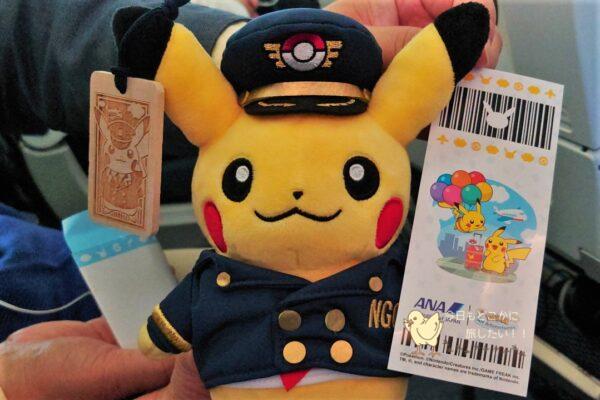 ピカチュウジェットNHの特別記念品の木札とスペシャルステッカー