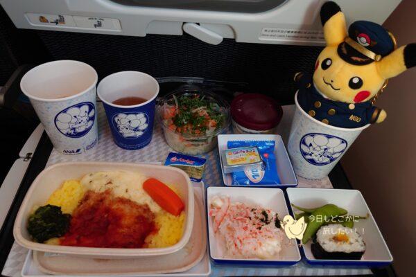 ピカチュウジェットNH初便の機内食