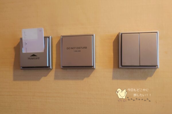 シャングリラ バンコクのカードキー差し込み口