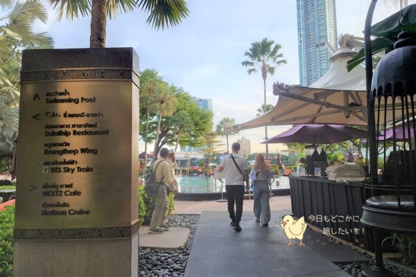 シャングリラ バンコクのプール