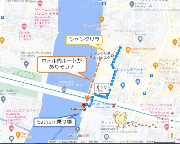 シャングリラ バンコクからSathonボート乗り場へのルート