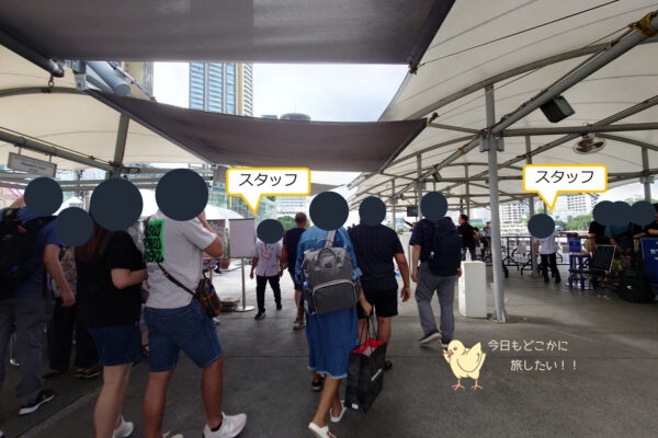 アイコンサイアムのPier1の待合席