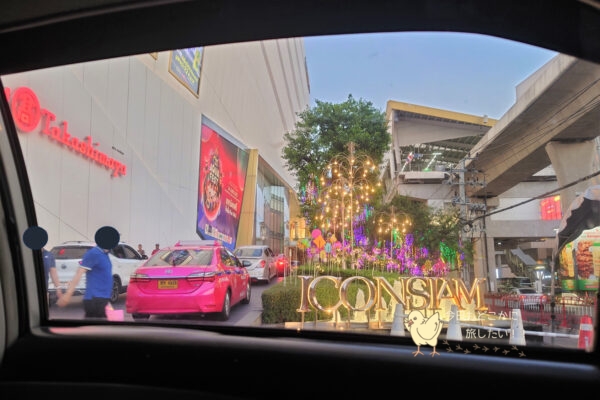 アイコンサイアム入り口