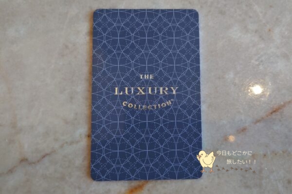 シェラトングランデ スクンビット、ラグジュアリーコレクションホテル、バンコクのグランデルームのルームキー