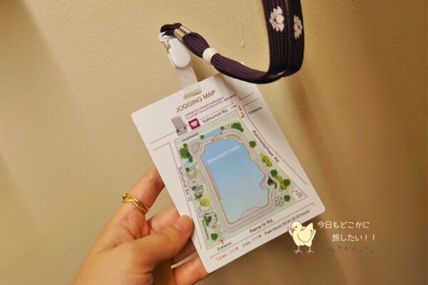 シェラトングランデ スクンビット、ラグジュアリーコレクションホテル、バンコクのグランデルームのジョギングマップ