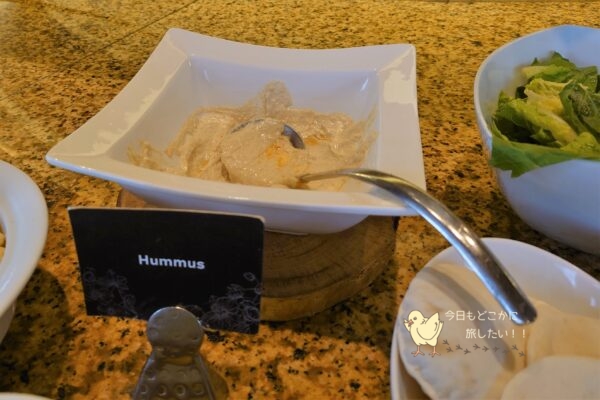 シェラトングランデ スクンビット バンコクの朝食のフムス