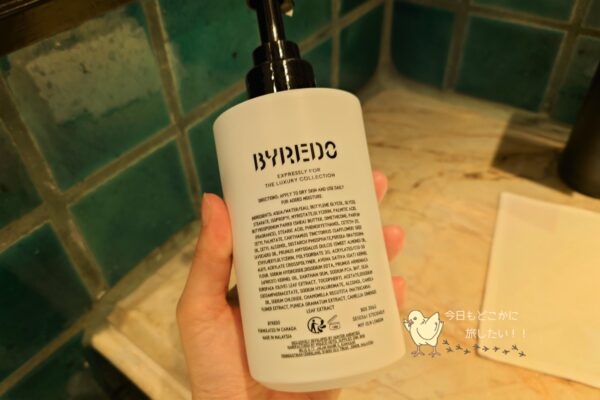 シェラトングランデ スクンビット、ラグジュアリーコレクションホテル、バンコクのグランデルームのシャンプー「BYREDO」の「LE CHEMIN」