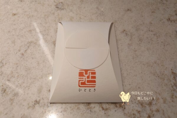 コートヤード バイ マリオット 名古屋のプレミアツインの女性向けアメニティ