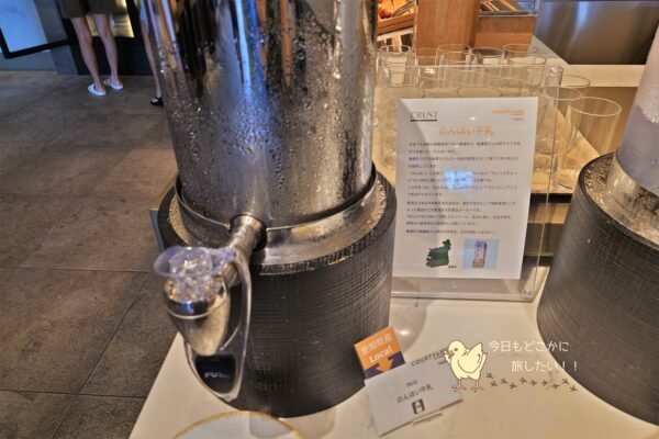 コートヤード バイ マリオット 名古屋の朝食ののんほい牛乳