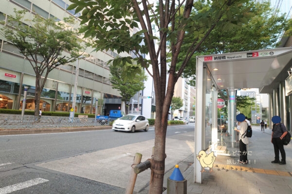 名古屋市営バス「納屋橋」のバス停