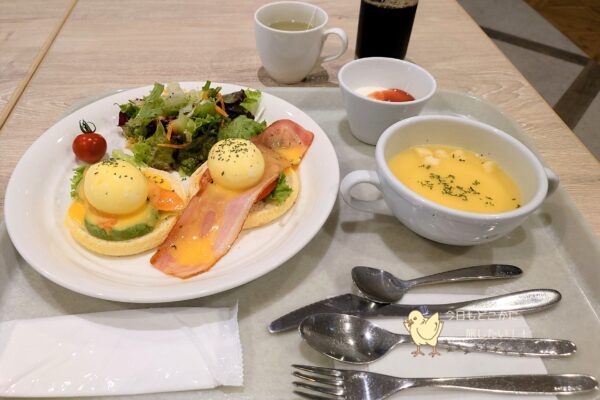 京急EXイン羽田イノベーションシティの朝食の洋食プレート