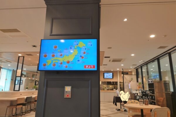 京急EXイン羽田イノベーションシティのクレアディスケの中
