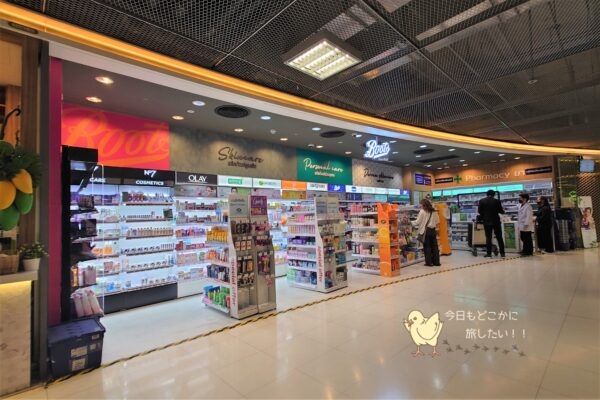 バンコク・スワナプーム国際空港のBoots