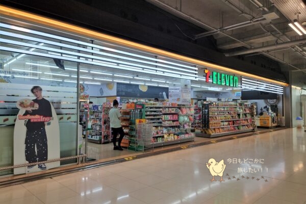 バンコク・スワナプーム国際空港のセブンイレブン