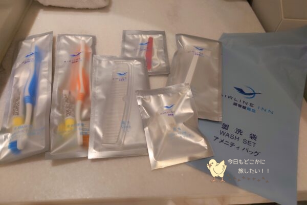 AIRLINE INN 高雄駅前のアメニティ