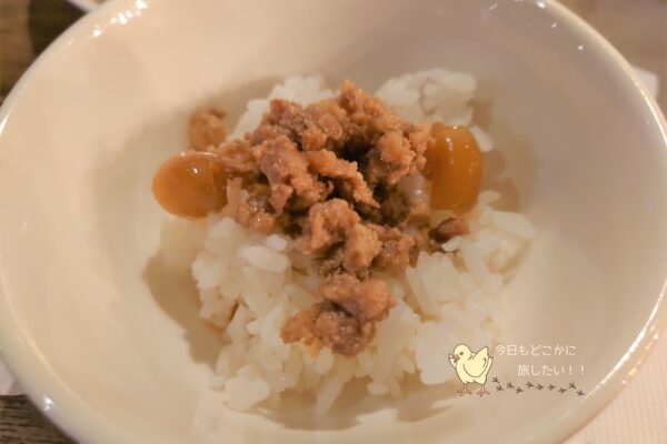 AIRLINE INN 高雄駅前の朝食の肉そぼろご飯