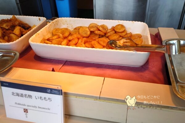 屈斜路プリンスホテルの朝食のいももち
