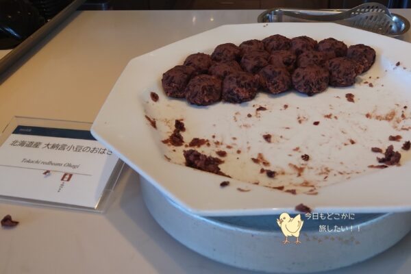 屈斜路プリンスホテルの朝食の北海道大納言を使ったおはぎ