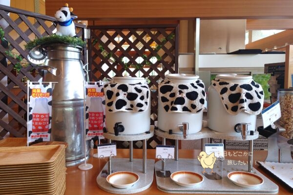 屈斜路プリンスホテルの朝食のひがし北海道産牛乳3種飲み比べ