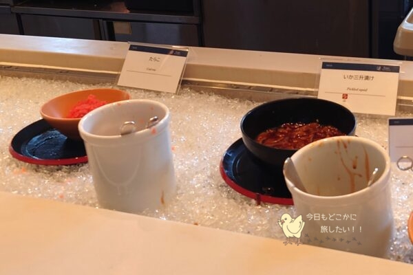 屈斜路プリンスホテルの朝食のたらこといかの三升漬け