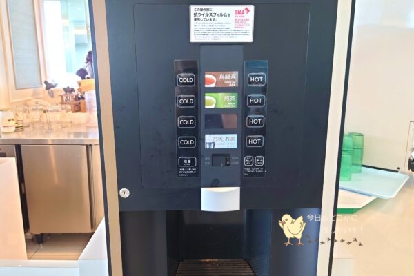 知床第一ホテルの朝食のドリンクコーナー