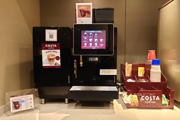 セントレア1の第2プレミアムラウンジのコスタのバリスタマシン