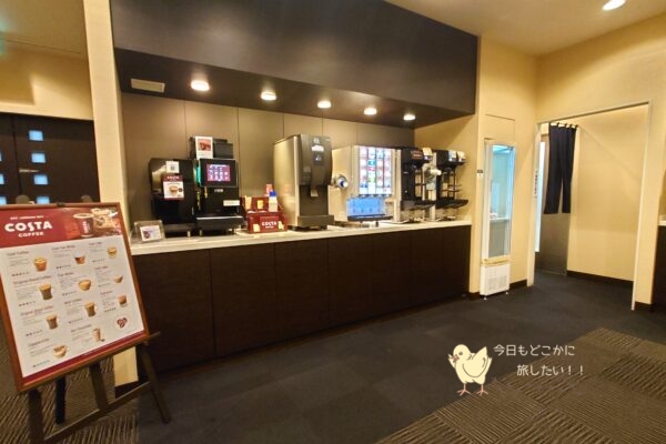 セントレア1の第2プレミアムラウンジのドリンクカウンター