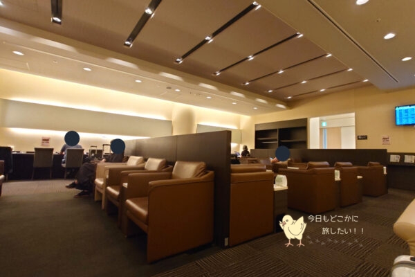 セントレア1の第2プレミアムラウンジの中