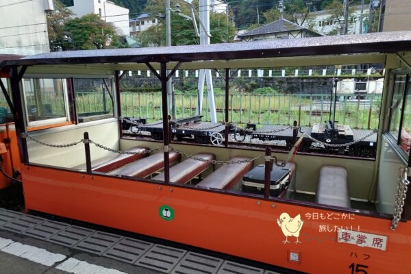 黒部渓谷鉄道の一般車両