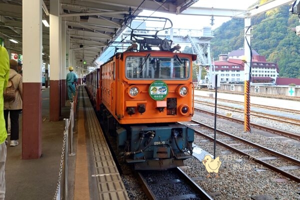 宇奈月駅の黒部渓谷鉄道