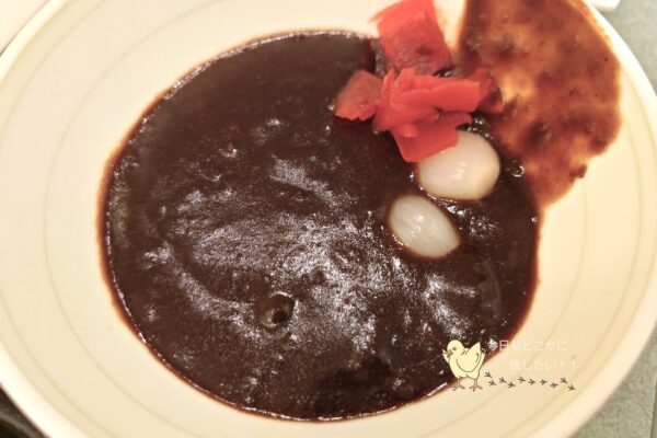 黒部・宇奈月温泉 やまのはの朝食のブラックカレー