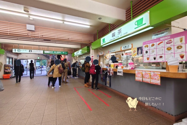 欅平駅の軽食コーナー