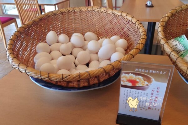 カヌチャベイホテル＆ヴィラズの「神着」の朝食の生卵