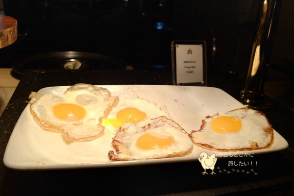 ホテルニッコーサイゴンの朝食の目玉焼き
