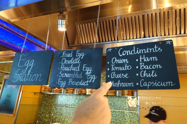 インターコンチネンタルサイゴンのMarket39の朝食のライブキッチンのエッグステーションのメニュー