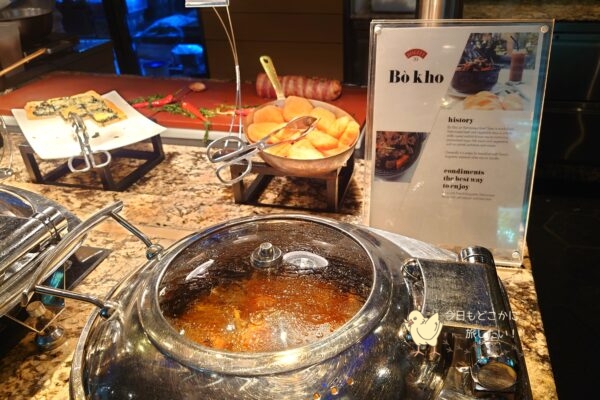 インターコンチネンタルサイゴンのMarket39の朝食のベトナム料理のボーコー