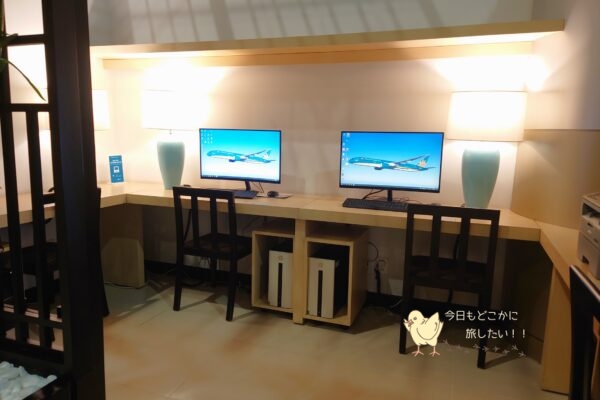 ホーチミン・タンソンニャット国際空港の国際線・ロータスラウンジのビジネススペース